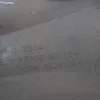 Ковпак колісний R16 9673481880