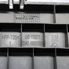 Полка бардачка 13313128