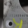 Лонжерон передній правий 9682225880