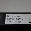Комплект ЕБУ 1.4 16V (Z14XEP)