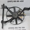 Вентилятор кондиціонера 0003405V007