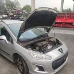 Peugeot 308 SW