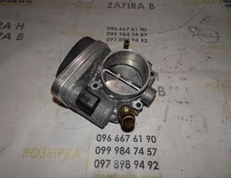 Дросельна заслінка 1.8 16V (Z18XER) 55353801