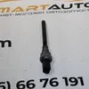 Датчик рівня масла 2.0 HDi 9663516580