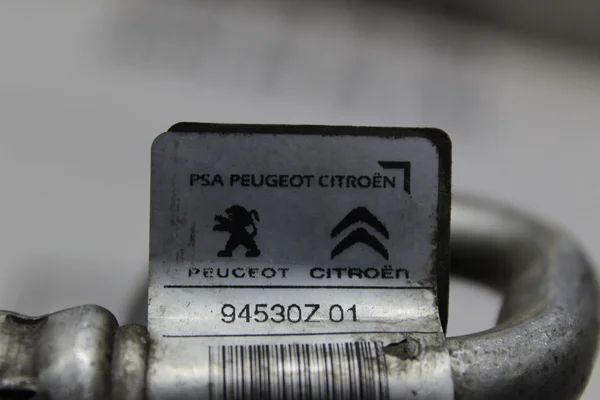 Патрубок кондиціонера 1.6 HDi 9675635380