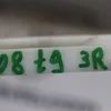 Кронштейн заднього бампера правий 9678082780