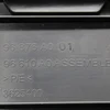 Обшивка (кишеня) багажника права hybrid 96876A001