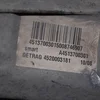 Коробка автомат, 1.0 Turbo A4513700301 4520003181