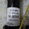 Амортизатор передній лівий 313 480