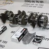 Колінчатий вал +0.25 1.6 CDTI 55487057