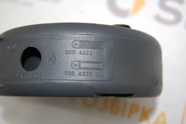 Попільничка 0004221V003 0004229V003