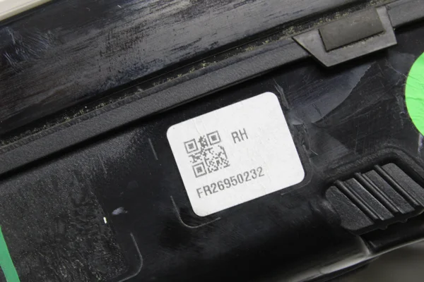 Стоп (ліхтар) задній правий FR26950232