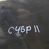 Спойлер кришки багажника 9801208277