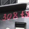 Трос відкривання капота 96779346ZD