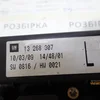 Блок запобіжників 13268307