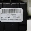 Шлейф керма 8600A324