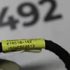 Дзеркало ліве (7 pin)