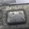 Підсилювач заднього бампера 9647366080