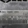 Комплект ЕБУ 0010020V001
