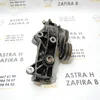 Кронштейн генератора 1.7 CDTI 897264513