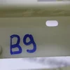 Кронштейн (кріплення) блока BSI 9673125580