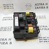 Блок запобіжників 1.6 16V 13206751
