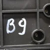 Блок управління пічкою/ кондиціонером 9676643277