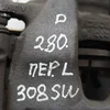 Супорт передній лівий D280 4401N8