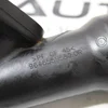 Патрубок охолоджувальної рідини 2.0 (D4204T) 9646559580