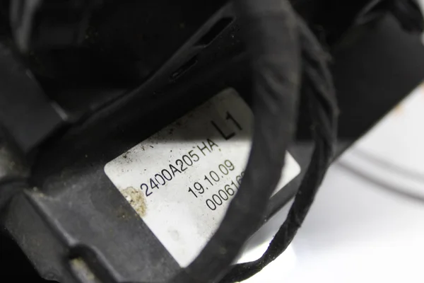 Куліса перемикання AКПП 2400A205