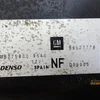 Блок управління двигуном 1.7CDTI 2758009540