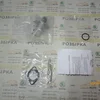Редукційний клапан ПНВТ 1.7 CDTI DCRS300260
