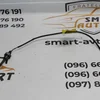 Датчик рівня масла 1.6 VTi 1131G2