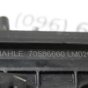 Впускний колектор 1.7 CDTi (A17DTS) 55584234
