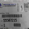 Патрубок зчеплення з клапаном 55507215
