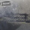 Підкрильник задній лівий 9675949080