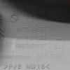 Накладка стійки лобового скла внутрішня права 9672544677