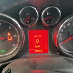 Двигун A17DTR