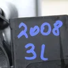 Склопідіймач задній лівий електро 9815999580