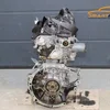 Двигун 1.6 VTI 16V (EP6) 5FW