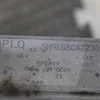 Підсилювач переднього бампера 13267890