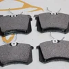 Гальмівні колодки задні c2w001ABE