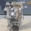 Двигун 1.0 MHD