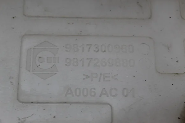 Бачок омивача 9817300980