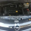 Opel Astra H Hatchback