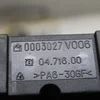 Комплект ЕБУ 0003107V007