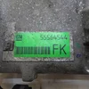 Колектор впускний 1.6 turbo (Z16XNT) 55564544