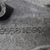 Корпус КПП M32 1.7 CDTI 55561599