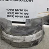Підкрильник задній лівий 9675949080