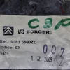 Підлога багажника 96815690ZD